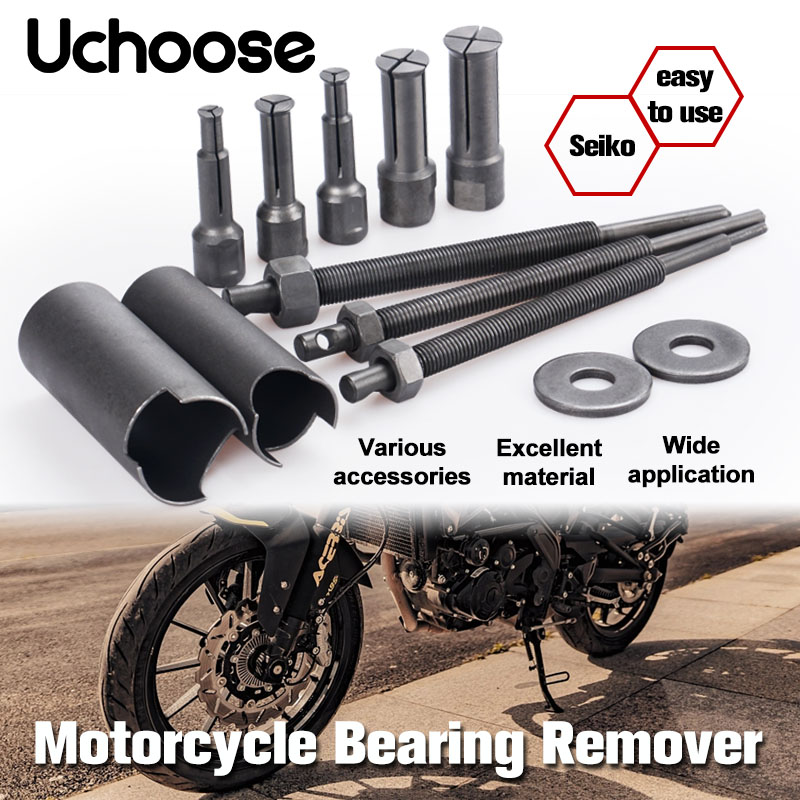 Motorcycle Gear Auto - Bearing Puller Tool Professional Motorcycle Car