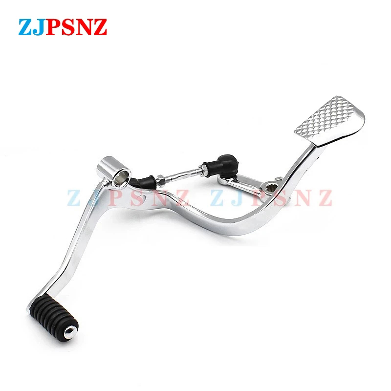 Motorcycle Gear Jammer - Motorcycle Gear Change Pedal Gear Shift
