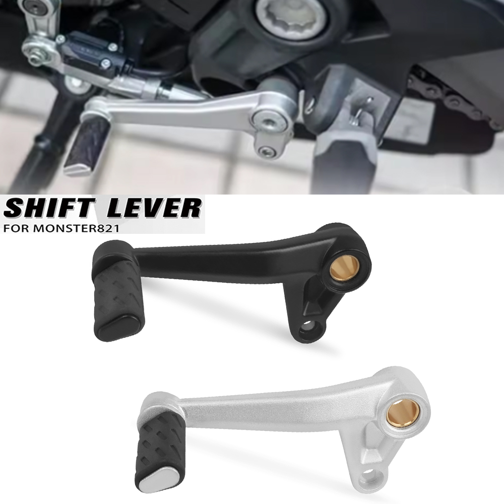 Motorcycle Gear Shift Lever Fo - Motorcycle Gear Jammer ulasan dan harga