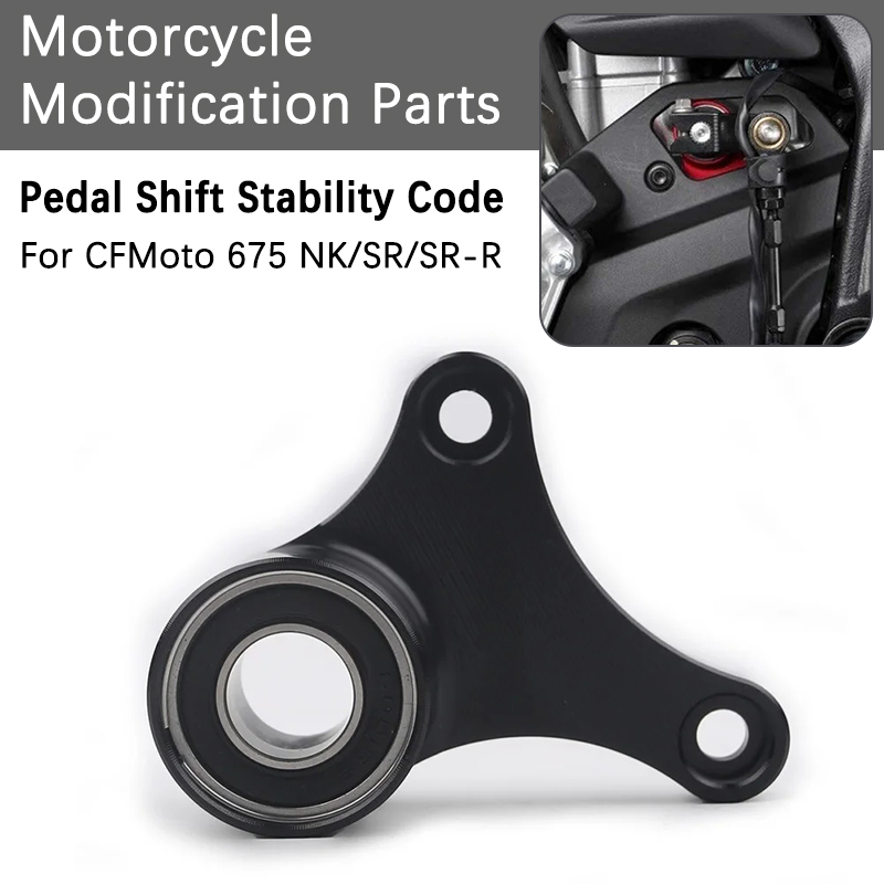 For CFMOTO 675NK 675SR 675SR-R - Motorcycle Gear Jammer ulasan dan harga