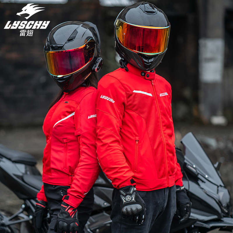 LYSCHY Motorcycle Jacket Summe - Gearx Motorcycle Jacket ulasan dan harga