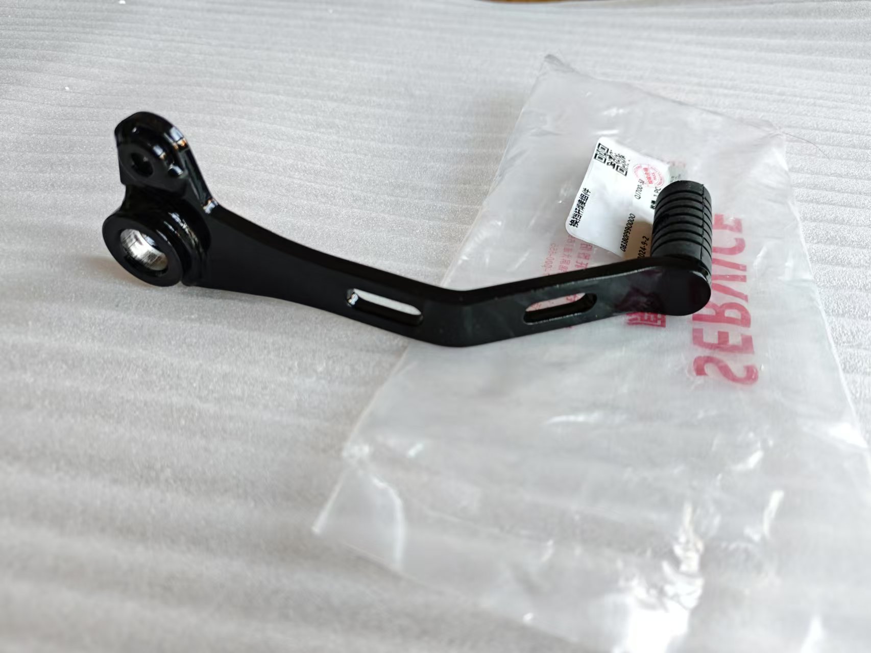 Motorcycle Gear Change Pedal G - Motorcycle Gear Jammer ulasan dan harga