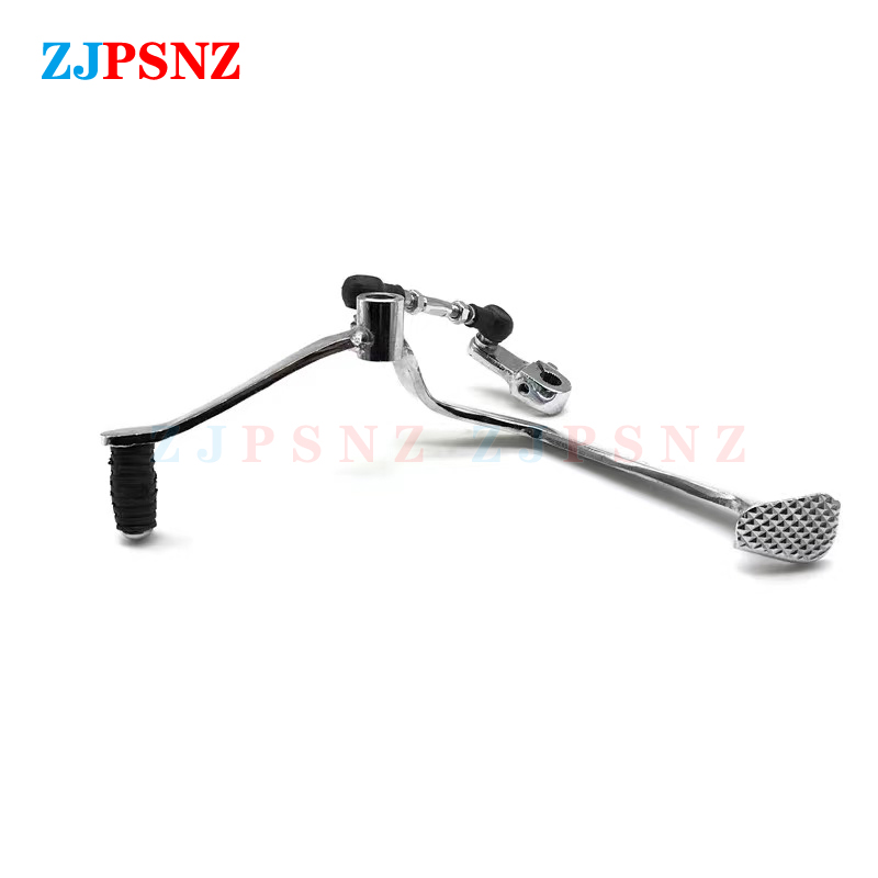Motorcycle Gear Change Pedal G - Motorcycle Gear Jammer ulasan dan harga