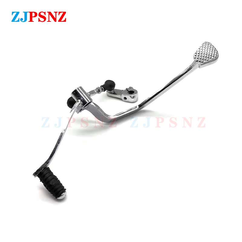 Motorcycle Gear Change Pedal G - Motorcycle Gear Jammer ulasan dan harga