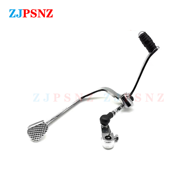 Motorcycle Gear Change Pedal G - Motorcycle Gear Jammer ulasan dan harga