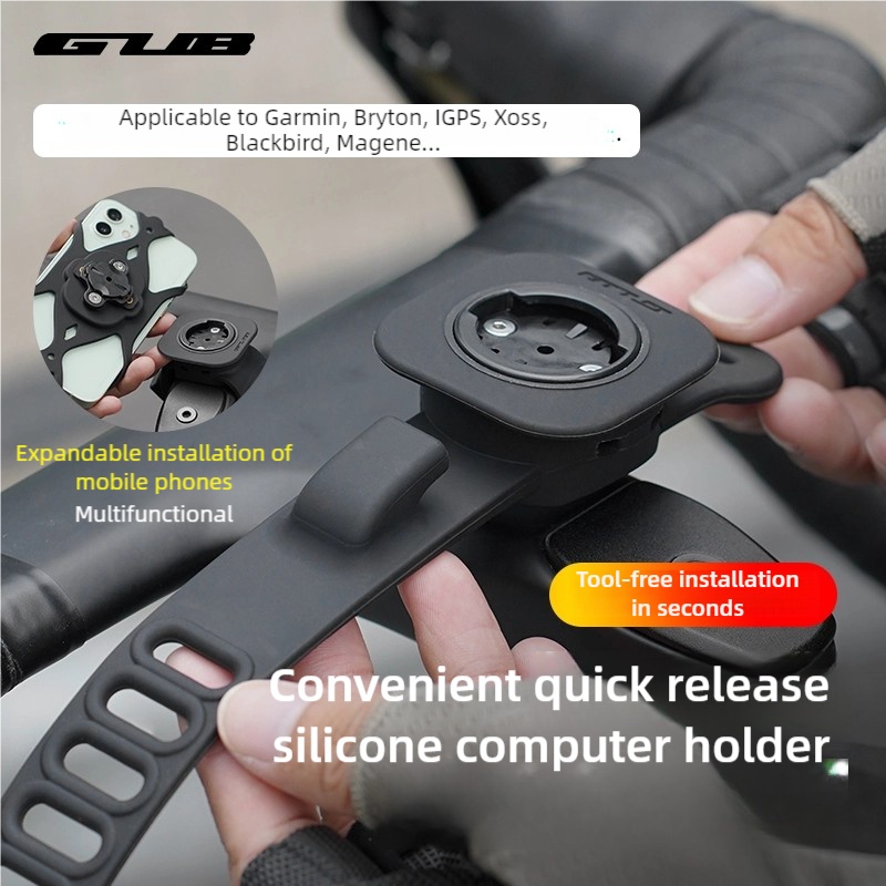 GUB 630 Bicycle Computer Brack - Phone Mount Handlebar ulasan dan harga